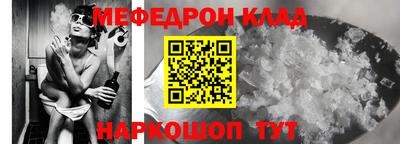 прущая мука Кумертау