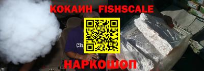 дживик Кунгур
