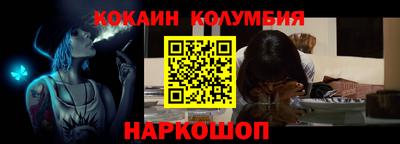 не бодяженный Кулебаки