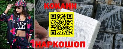 прущая мука Кумертау