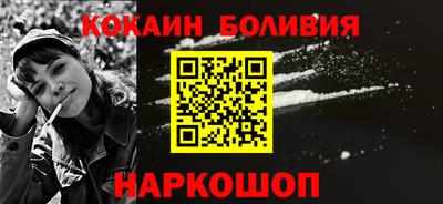 дживик Кунгур