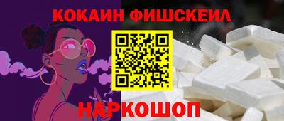 дживик Кунгур