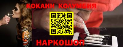 дживик Кунгур