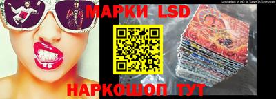 прущая мука Кумертау
