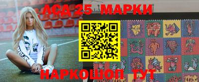 прущая мука Кумертау
