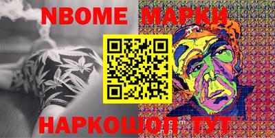 прущая мука Кумертау