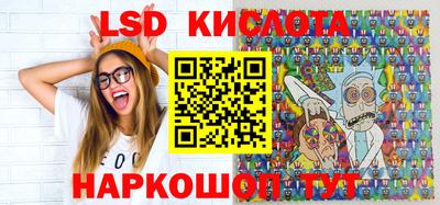 дживик Кунгур