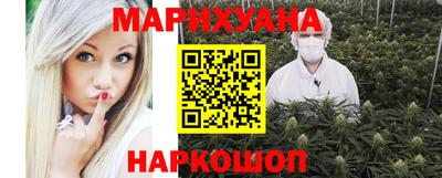 дживик Кунгур
