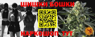 прущая мука Кумертау