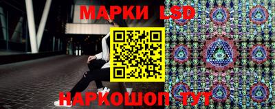 дживик Кунгур
