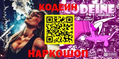 не бодяженный Кулебаки