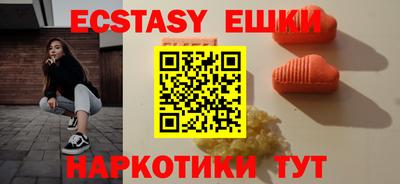 дживик Кунгур