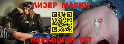 дживик Кунгур
