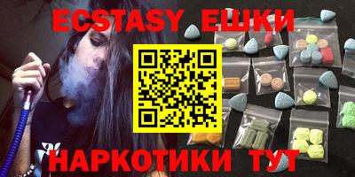 прущая мука Кумертау