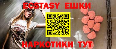 прущая мука Кумертау