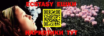 дживик Кунгур