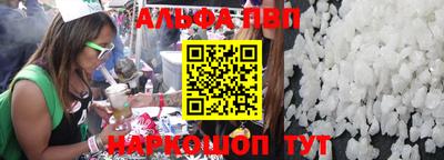 прущая мука Кумертау
