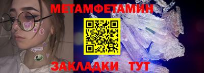не бодяженный Кулебаки