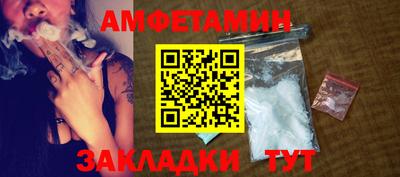 прущая мука Кумертау