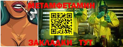 не бодяженный Кулебаки