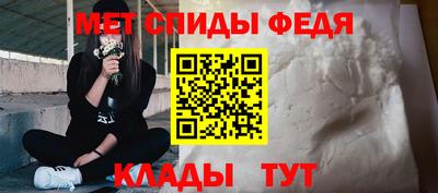 дживик Кунгур