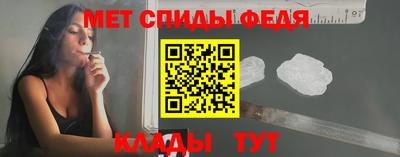 дживик Кунгур