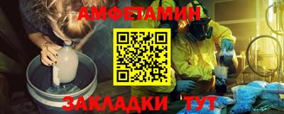прущая мука Кумертау