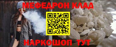 не бодяженный Кулебаки