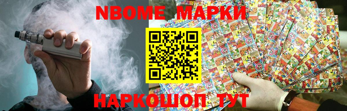 LSD-25 экстази кислота  Вход с VPN  Калач-на-Дону  Лсд 25 экстази кислота 